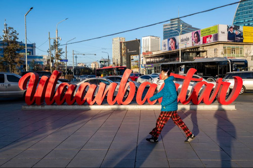 Нийслэл 2026 оныг “Бизнес эрхлэгчдийг дэмжих жил”-ээр зарлалаа
